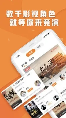 PikaPika(漫画阅读平台)v17.0 官方正版