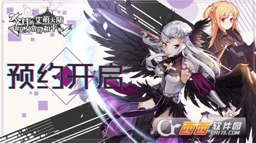 յİȴ½Ҳ쳣ĺƽذ׿ֻ