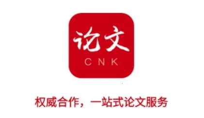 查重宝2025最新版本 查重宝2025最新版本