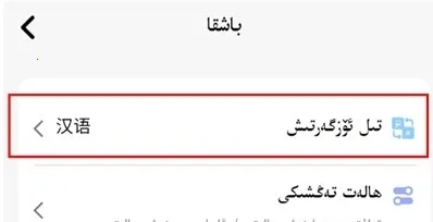izdax输入法最新手机版 izdax输入法最新手机版