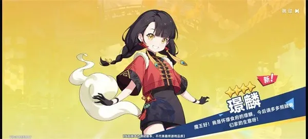 星塔旅人(冒险手游) 星塔旅人(冒险手游)