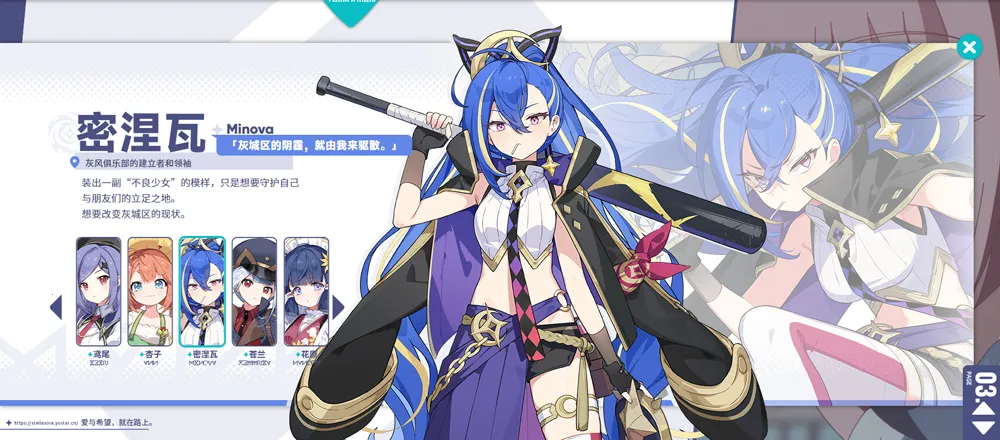 星塔旅人(冒险手游) 星塔旅人(冒险手游)