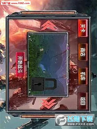 战舰风暴(海战策略游)v1.6.0 官方正版