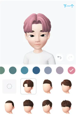 zepeto2025ٷ