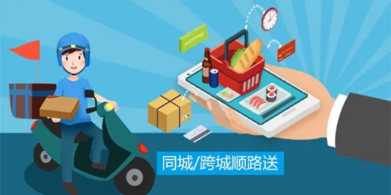 369玖玖帮(生活服务) 369玖玖帮(生活服务)