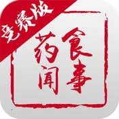 ʳҩž2025°汾v2.0 ٷ