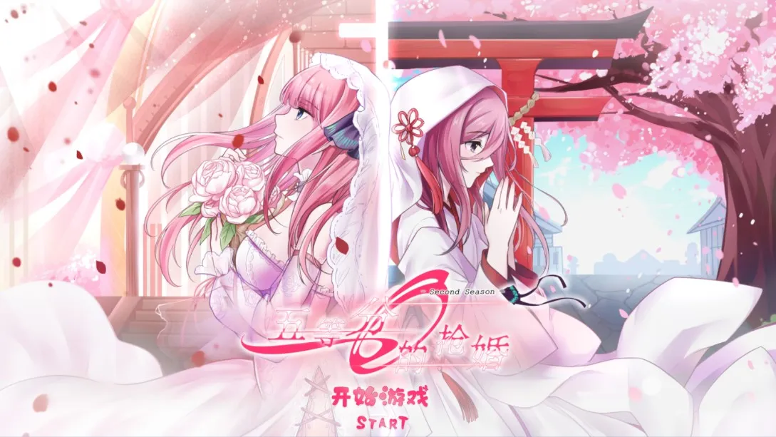 Nino project2025最新版本v1.0 官方正版