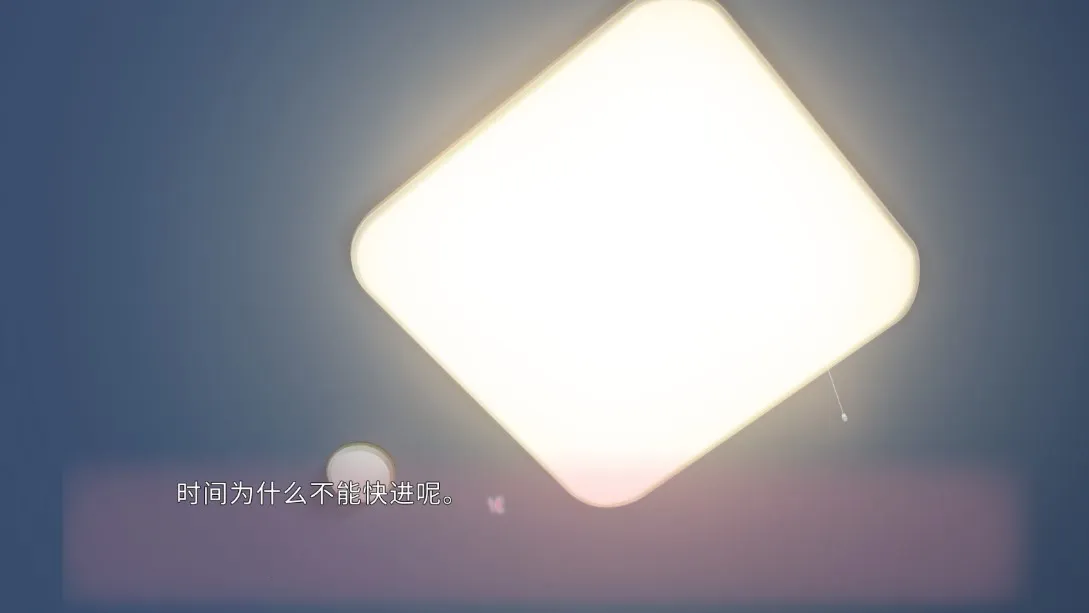 Nino project2025最新版本v1.0 官方正版