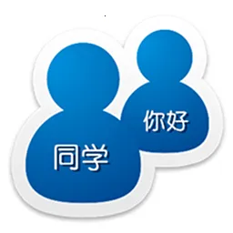 ͬѧ2025°汾v1.4 Ѱ