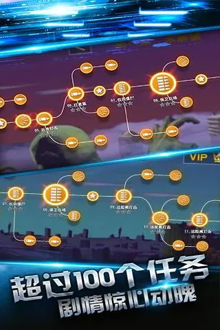 僵尸杀手:末日之战(僵尸射击游)v1.000 官方正版