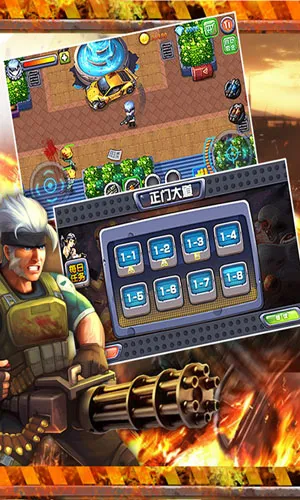 cf-火枪英雄(丧尸射击游)v1.0.0 官方正版