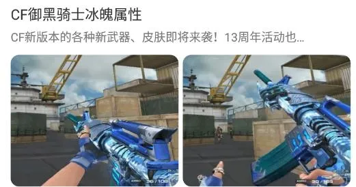 444乐园(游戏资讯盒) 444乐园(游戏资讯盒)