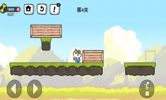 箱子管理大师2025最新版本v1.0 官方正版