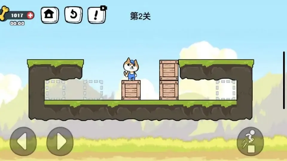 箱子管理大师2025最新版本v1.0 官方正版