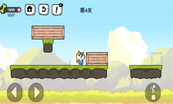 箱子管理大师2025最新版本 箱子管理大师2025最新版本