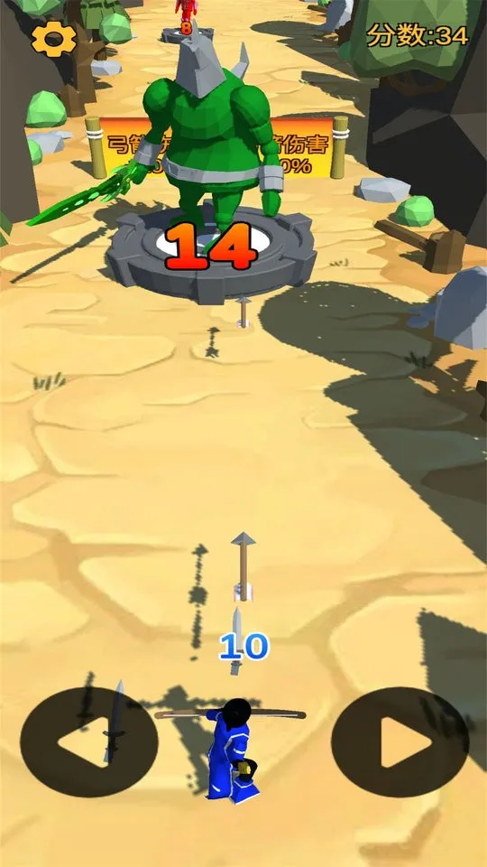 超强手速(弓箭射击游)v1.0 手机版