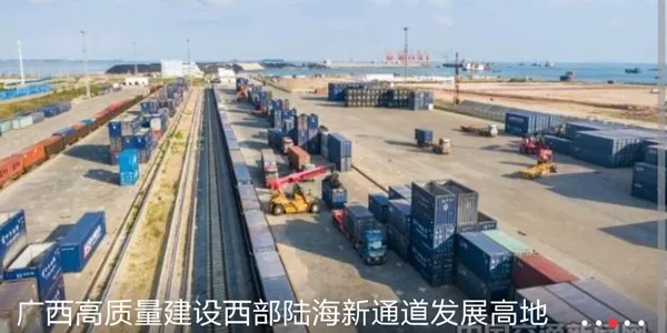 交通强国安卓版手机版 交通强国安卓版手机版