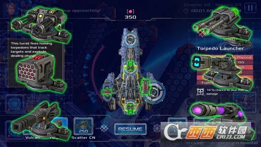 LONEWOLF安卓版手机版v1.4.209 免费版