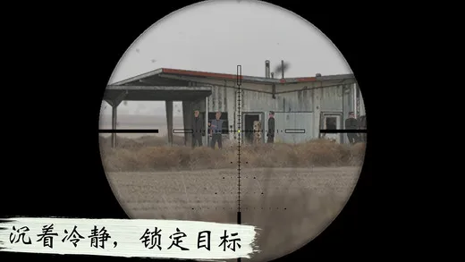 LONEWOLF安卓版手机版v1.4.209 免费版