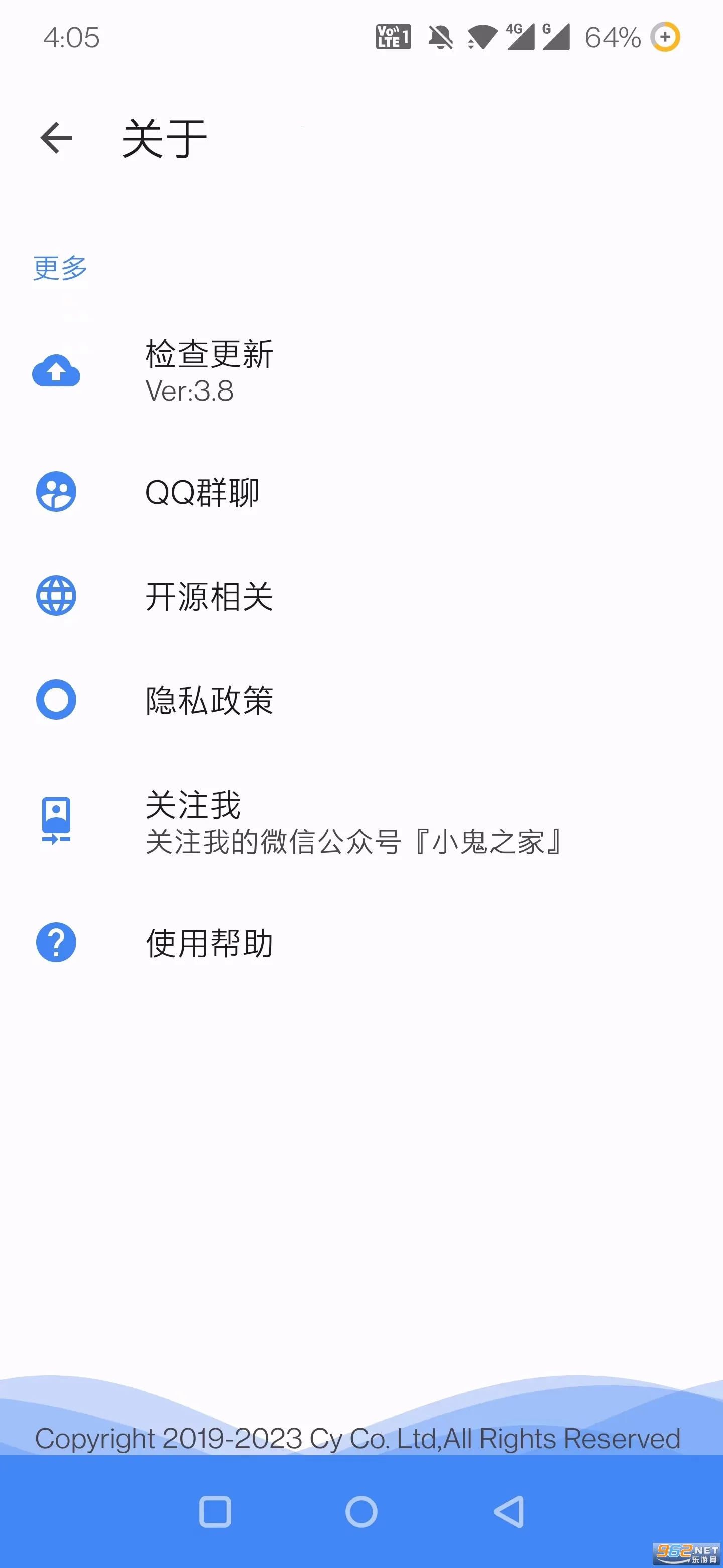 准星精灵Pro2025最新版本v4.3 安卓版