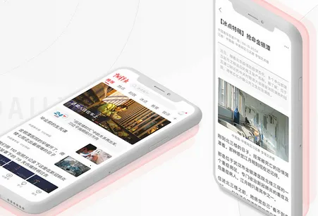 中国青年报2025最新版本 中国青年报2025最新版本