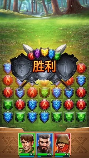 帝国与谜题最新手机版 帝国与谜题最新手机版