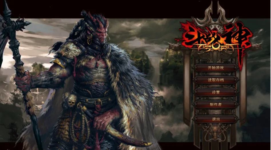 ս(װ淨PK)v1.0.7 ֻ