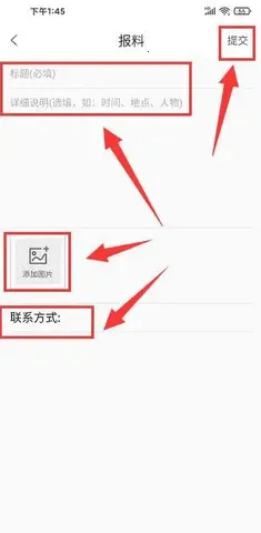 观海新闻2025官方正版 观海新闻2025官方正版