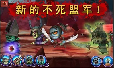 武士大战僵尸(武士战僵尸)v3.4.2 手机版