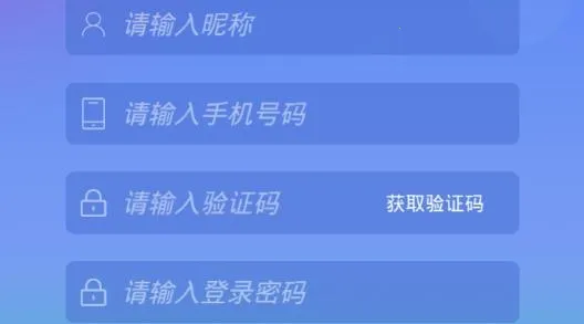 约走(交友平台) 约走(交友平台)