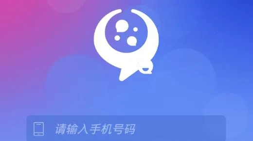 约走(交友平台) 约走(交友平台)