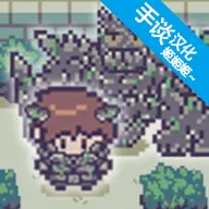 ש飺RPG׿ֻv0.1.4 Ѱ