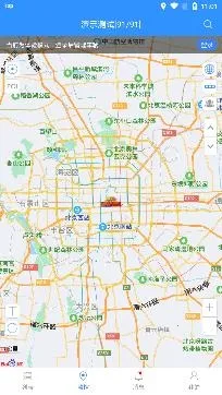 立即定位最新手机版 立即定位最新手机版