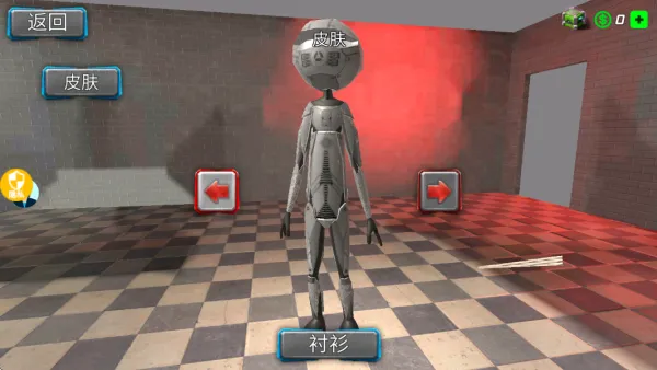 蜘蛛人大作战3(火柴人冒险) 蜘蛛人大作战3(火柴人冒险)