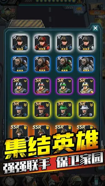 打爆那个僵尸安卓版手机版v1.1.4 手机版