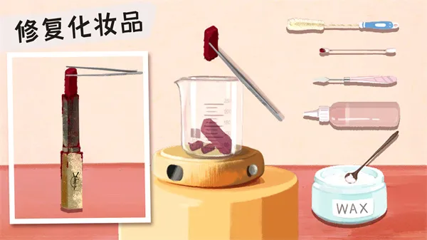 收纳高手合集2025官方最新版本v1.0 安卓版