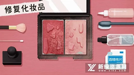 收纳高手合集2025官方最新版本v1.0 安卓版