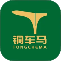 ͭ2025ٷ°汾v7.3.10 Ѱ