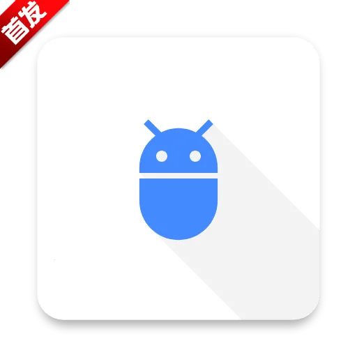 LuaStudio+(ֻLua)v4.0 ׿