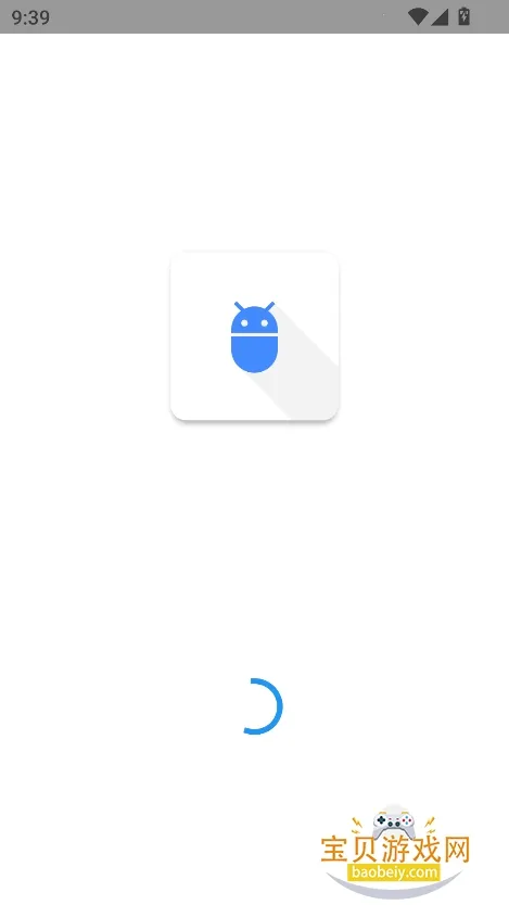 LuaStudio+(手机Lua开发)v4.0 安卓版