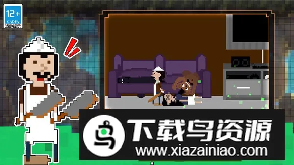 躲猫猫达人(像素躲猫猫)v1.0.0 手机版