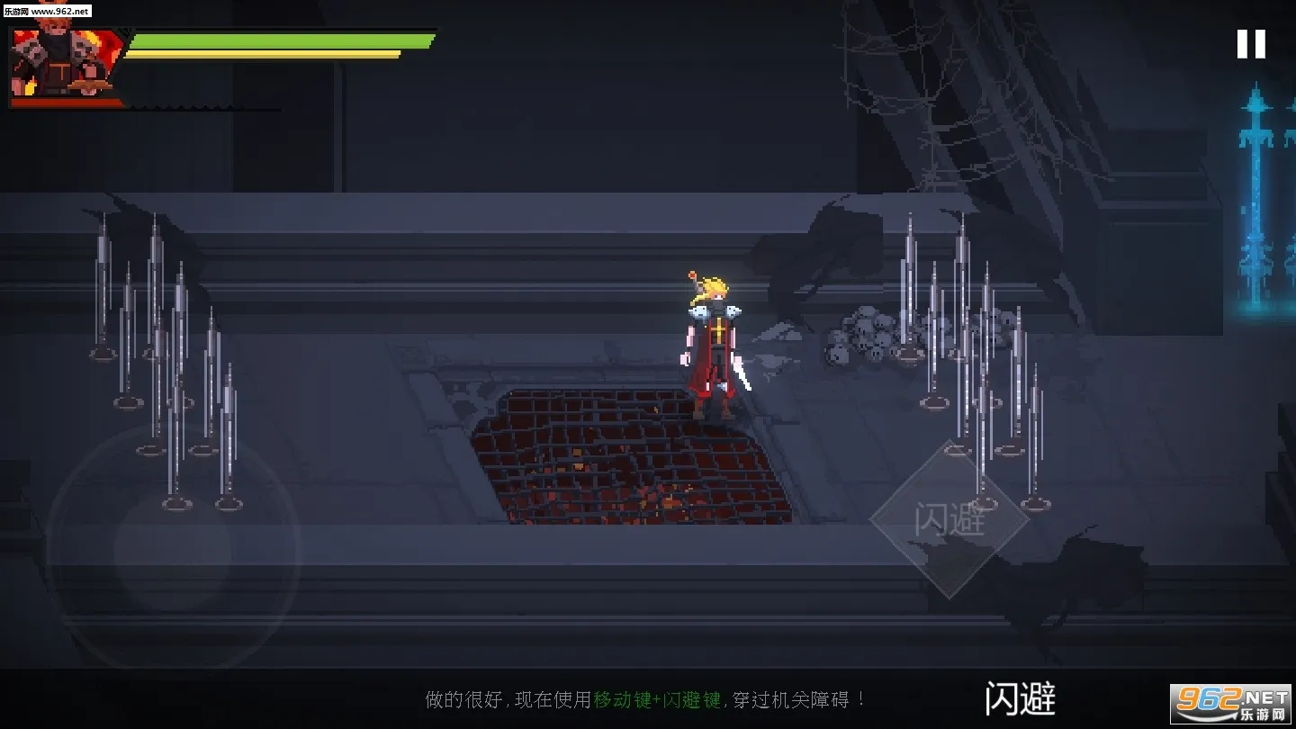 暗袭者(地牢格斗游)v1.0 官方正版