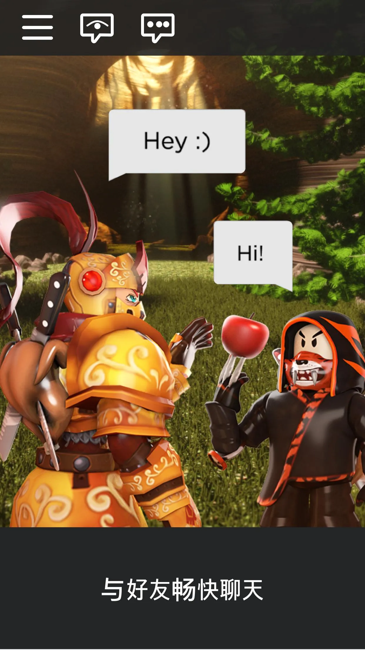 罗布乐思-岛屿遗产(沙盒创游平台)v2.696.799 安卓版