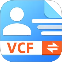 VCFת(ļת)v1.0.27 ٷ