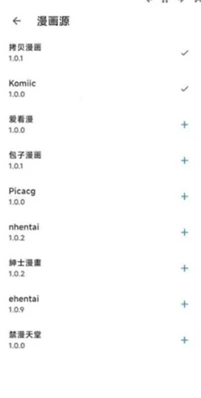 venera漫画盒2025官方最新版本v1.2.4 免费版