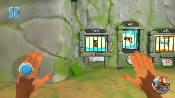 疯狂猴子乐园安卓版手机版v15.2.1 手机版