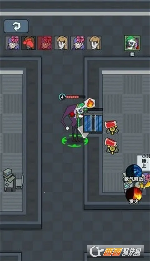 躺平打工人2025最新版本v1.0 官方正版