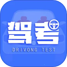 ʻ֤2025ٷ°汾v3.1.5.1 ׿