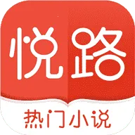 ·С˵(С˵Ķ)v3.6.1 ׿