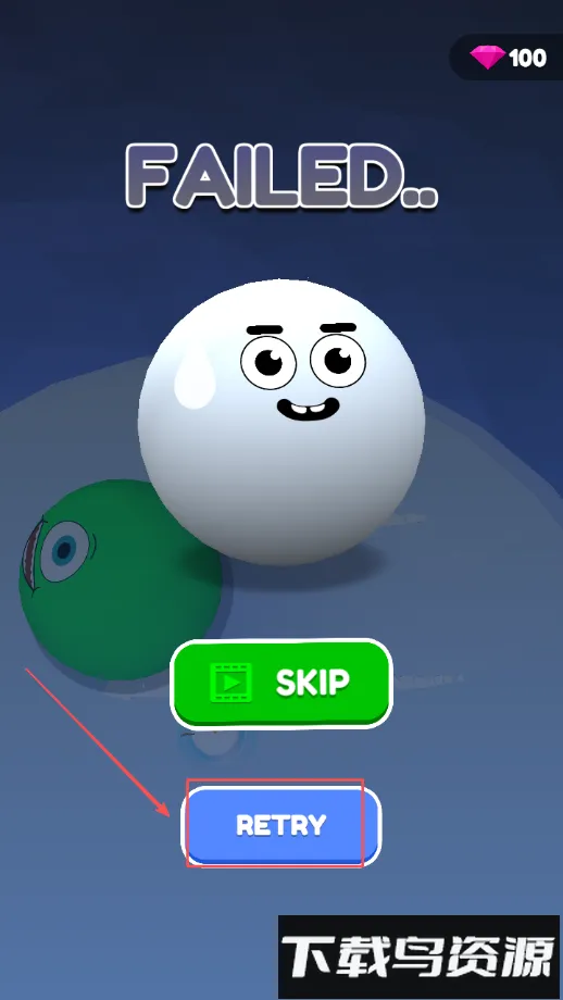 雪球淘汰赛(雪球对战游) 雪球淘汰赛(雪球对战游)